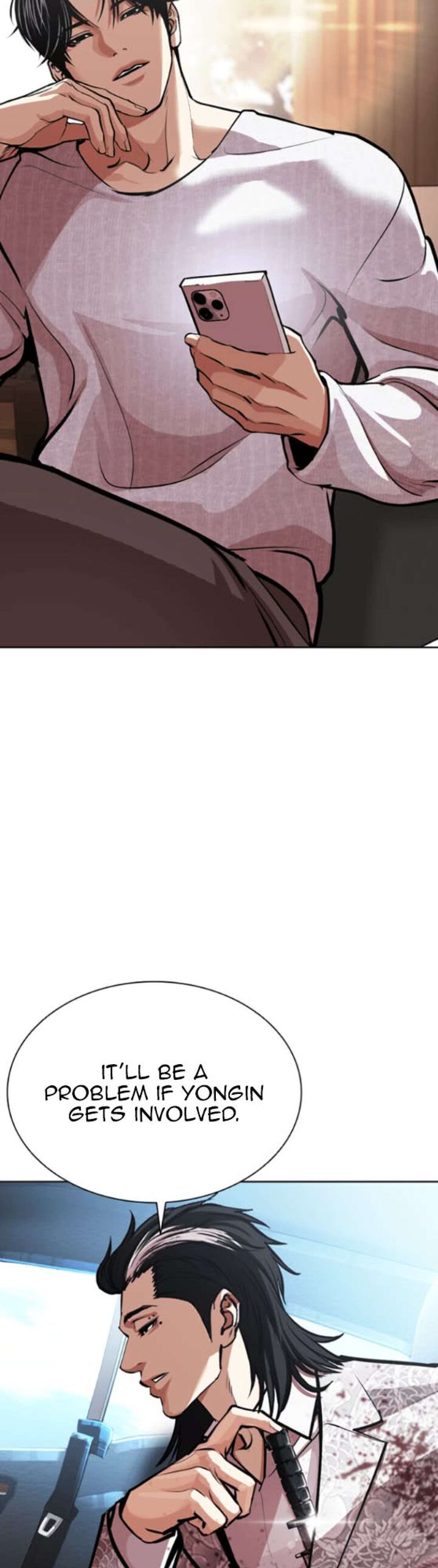 Lookism Chapter 593 Page 38