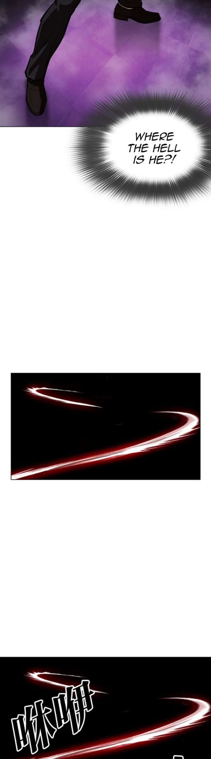 Lookism Chapter 593 Page 60