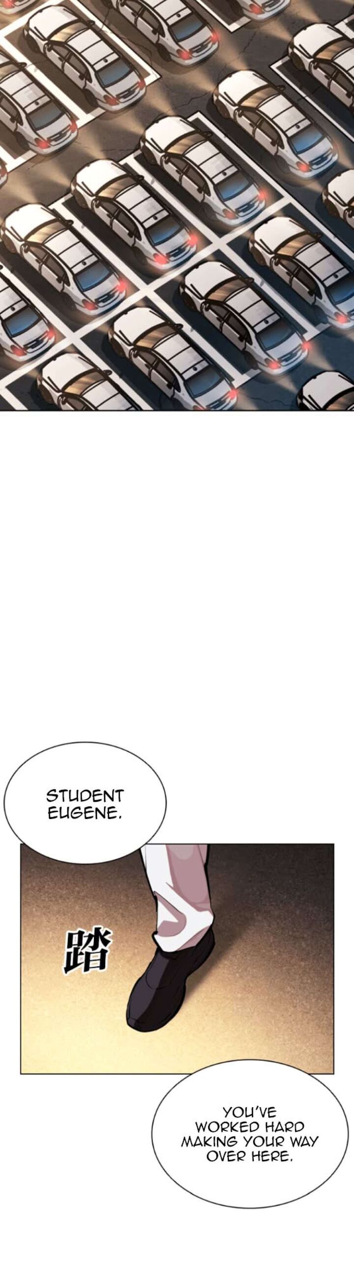 Lookism Chapter 593 Page 97