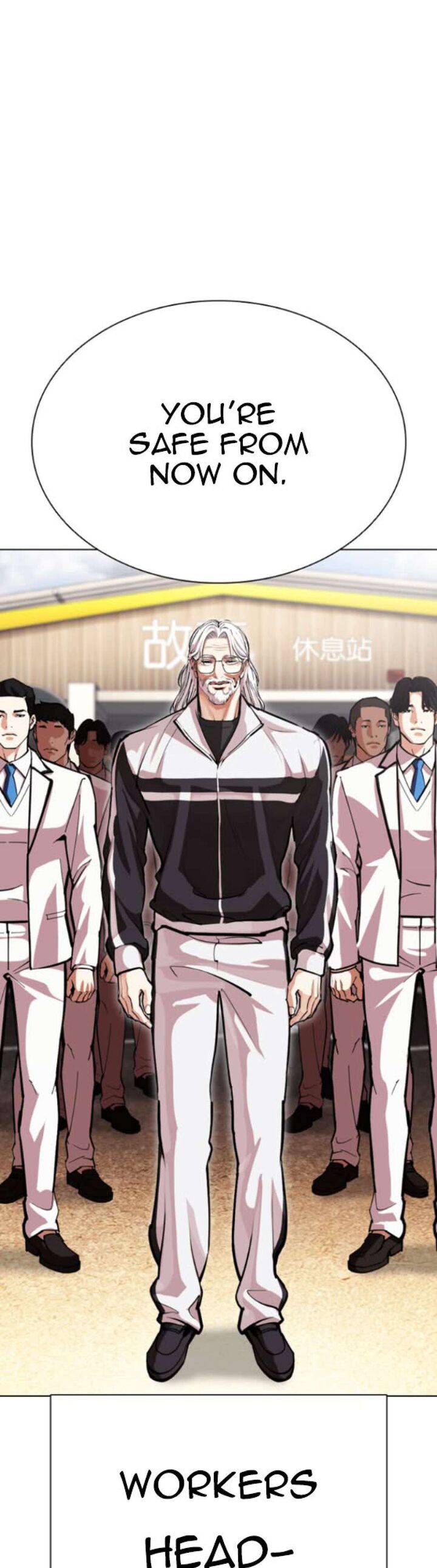 Lookism Chapter 593 Page 98