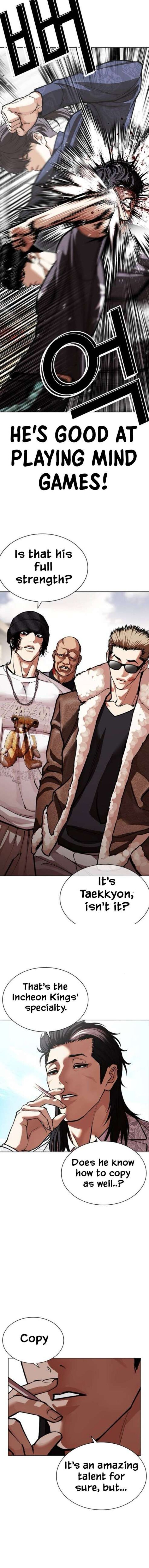 Lookism Chapter 596 Page 10