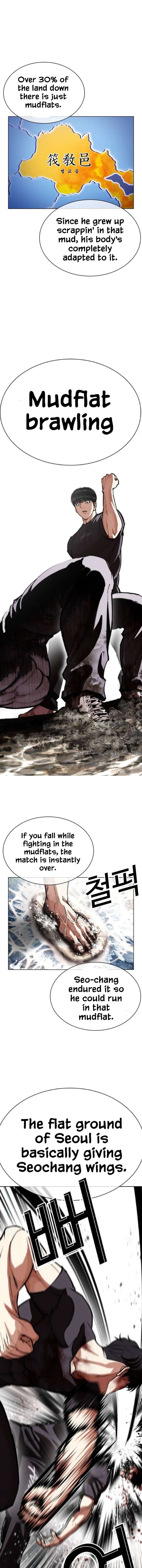 Lookism Chapter 596 Page 13