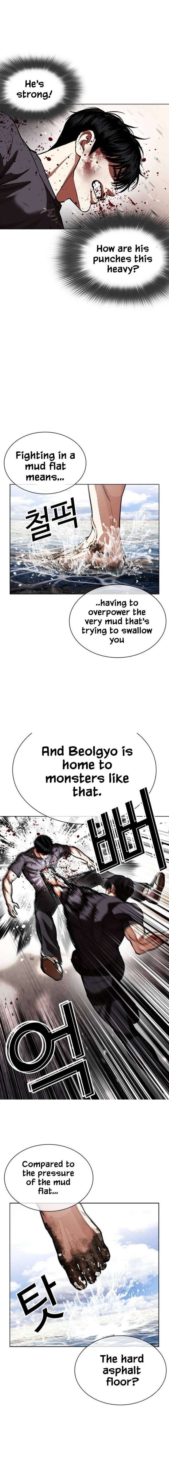 Lookism Chapter 596 Page 14