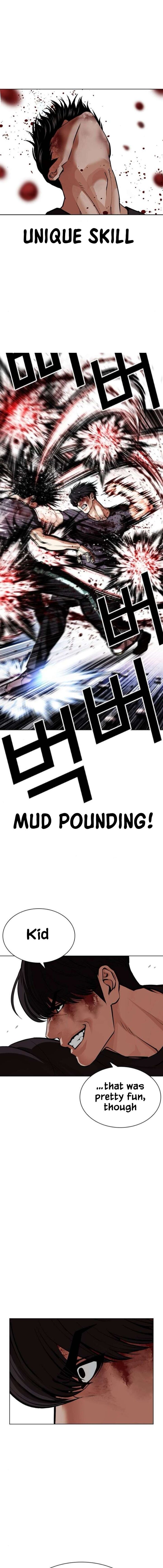 Lookism Chapter 596 Page 16