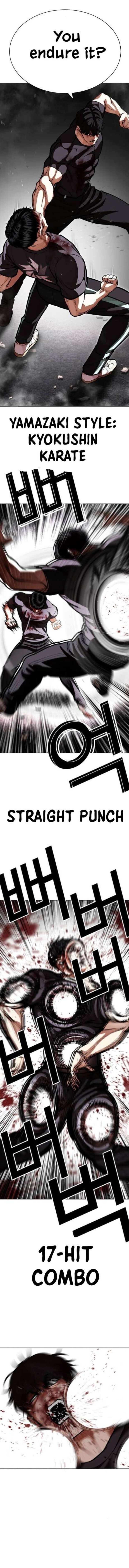 Lookism Chapter 596 Page 17