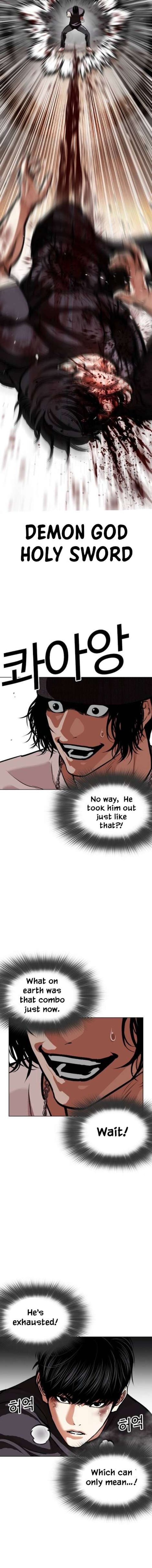 Lookism Chapter 596 Page 18