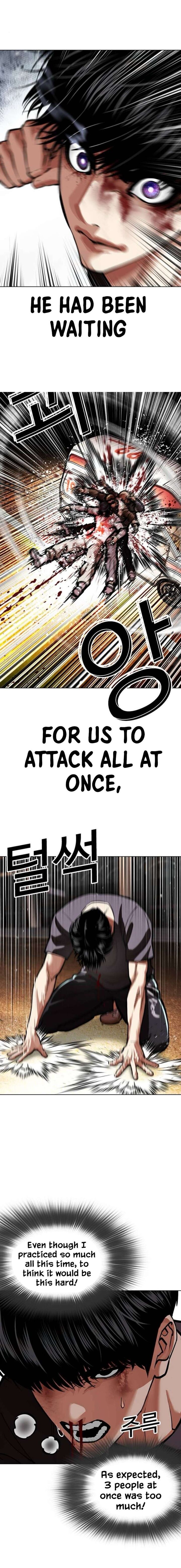 Lookism Chapter 596 Page 22
