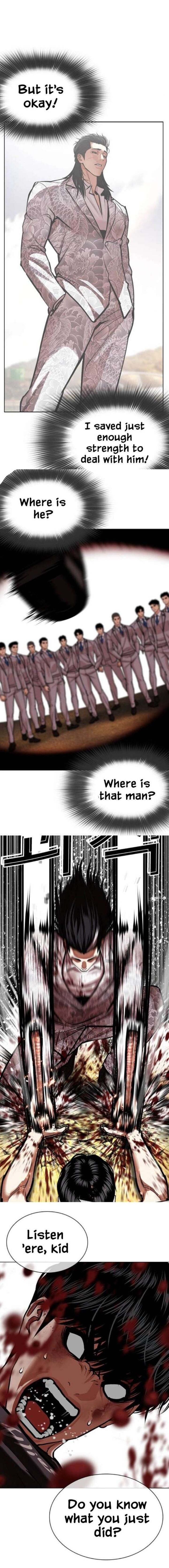 Lookism Chapter 596 Page 23