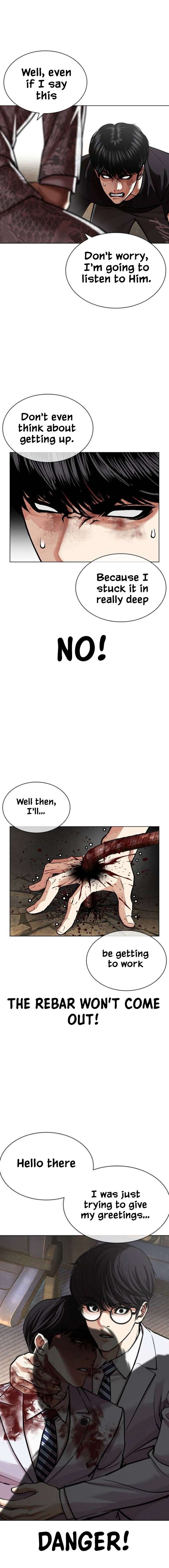Lookism Chapter 596 Page 25