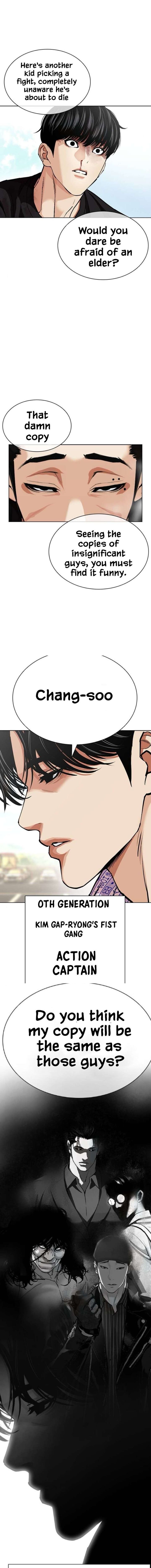 Lookism Chapter 596 Page 29