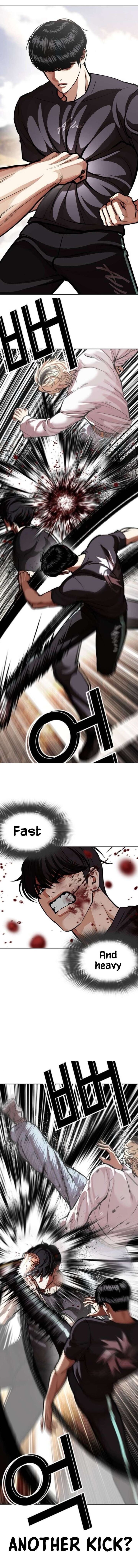 Lookism Chapter 596 Page 7