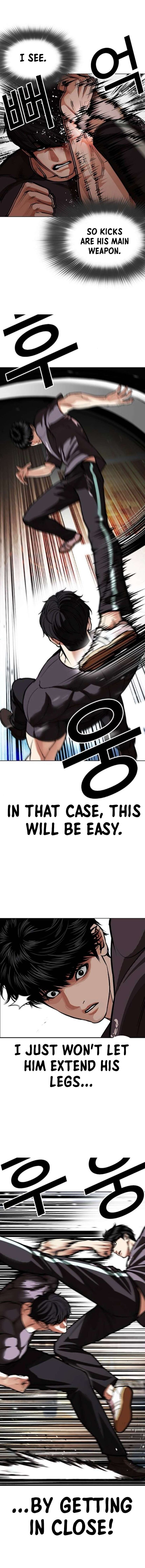 Lookism Chapter 596 Page 8