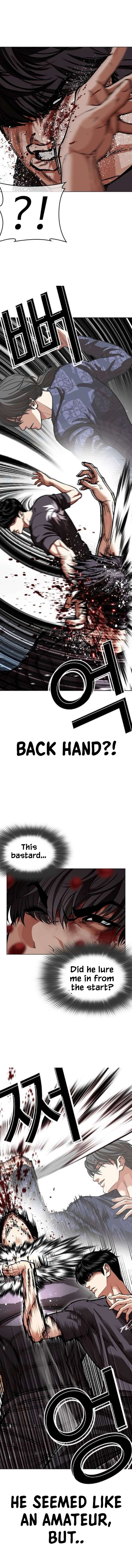 Lookism Chapter 596 Page 9