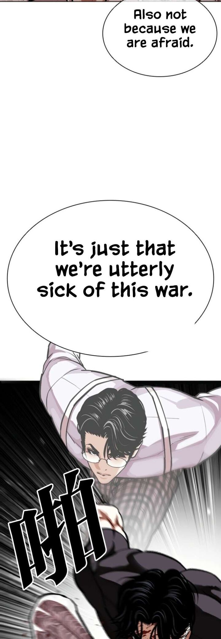 Lookism Chapter 597 Page 58