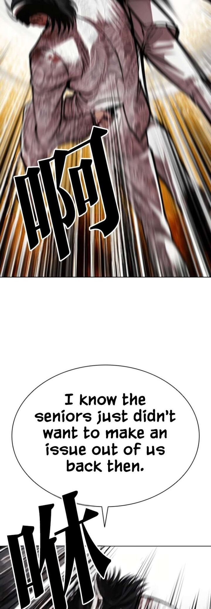 Lookism Chapter 597 Page 61