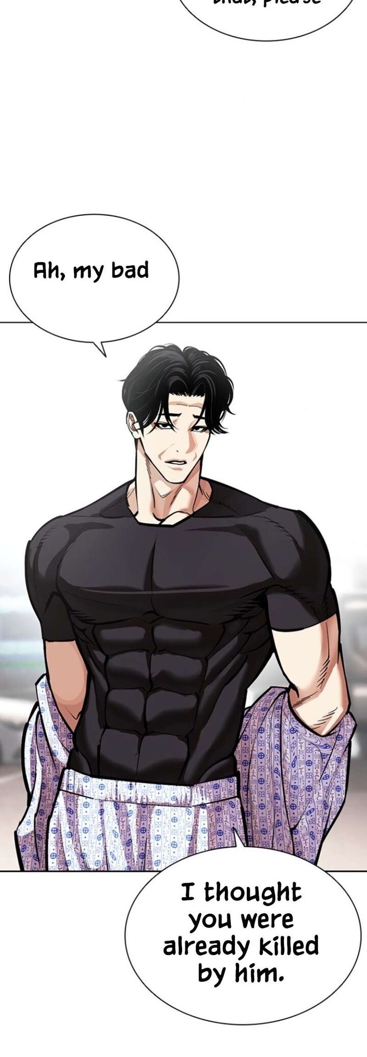 Lookism Chapter 597 Page 7