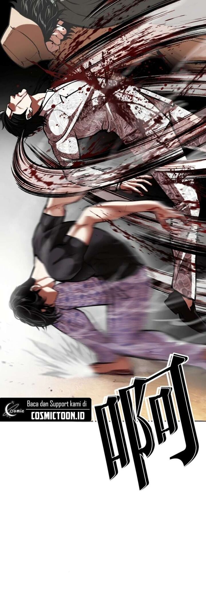 Lookism Chapter 597 Page 75