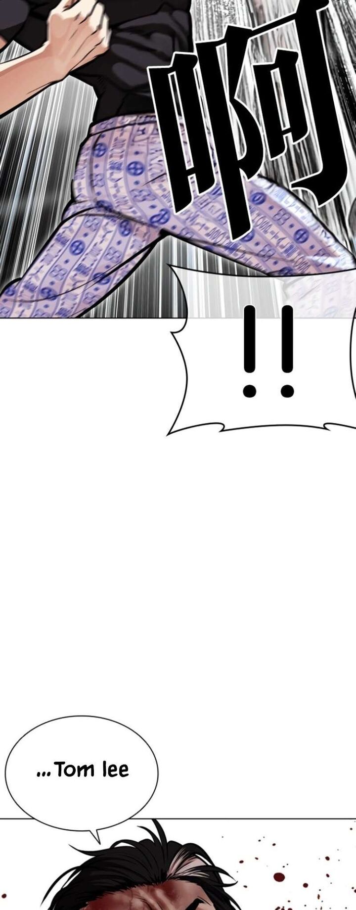 Lookism Chapter 597 Page 79