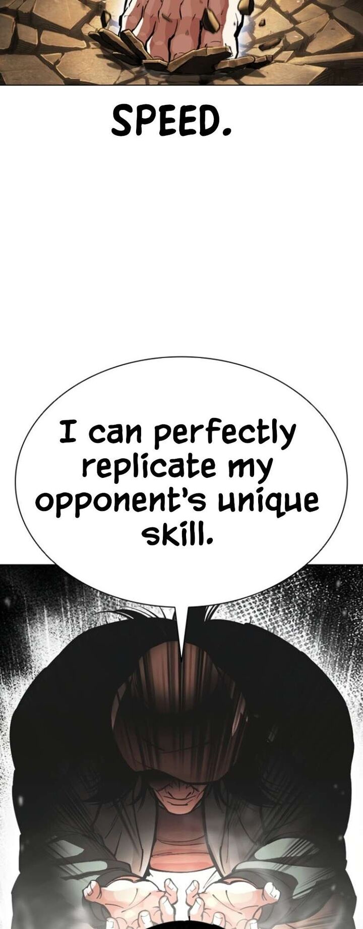 Lookism Chapter 597 Page 82