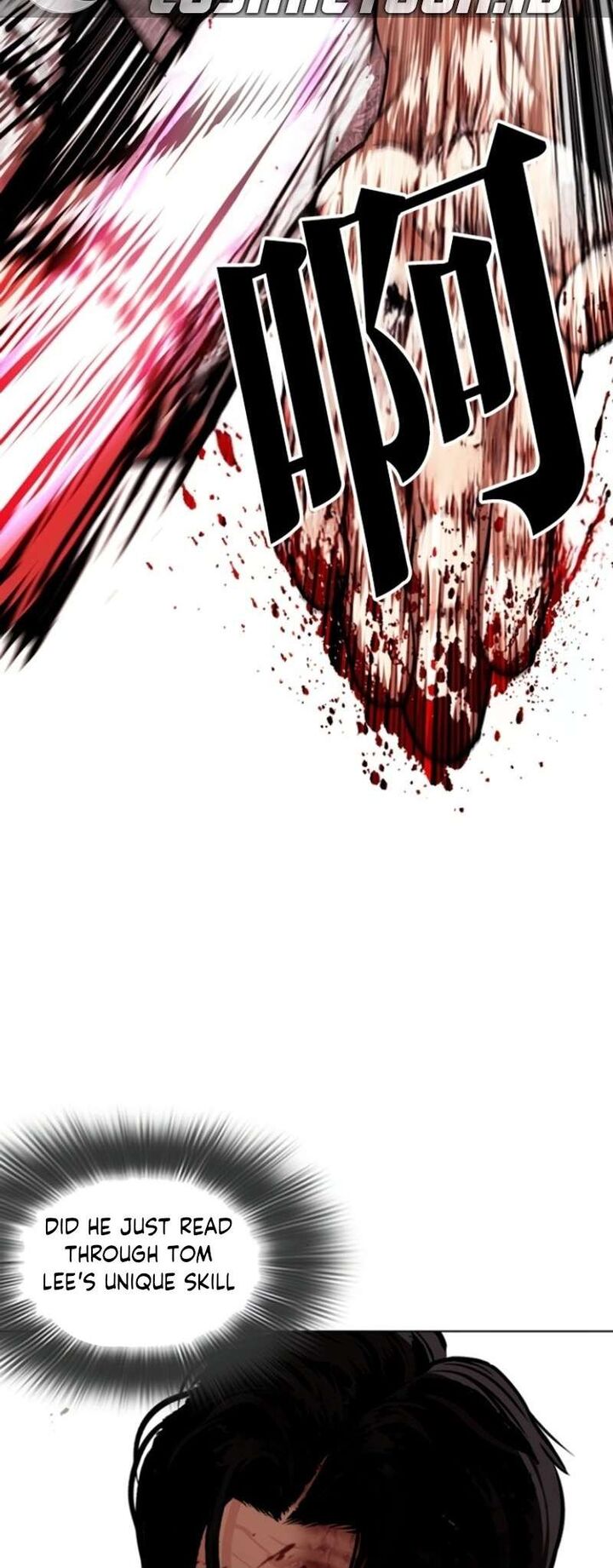 Lookism Chapter 597 Page 91