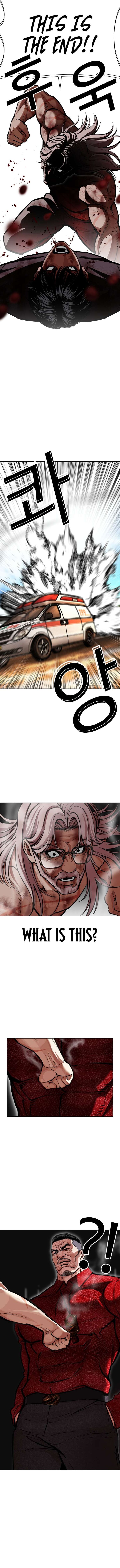 Lookism Chapter 598 Page 10