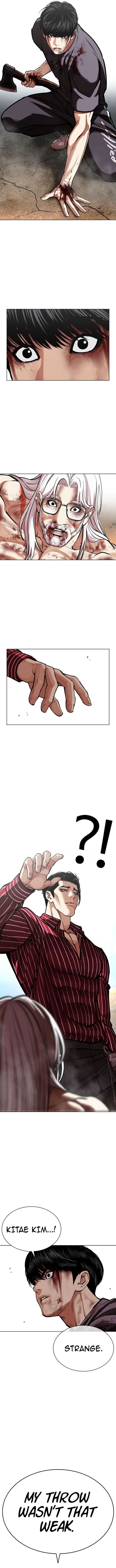 Lookism Chapter 598 Page 16