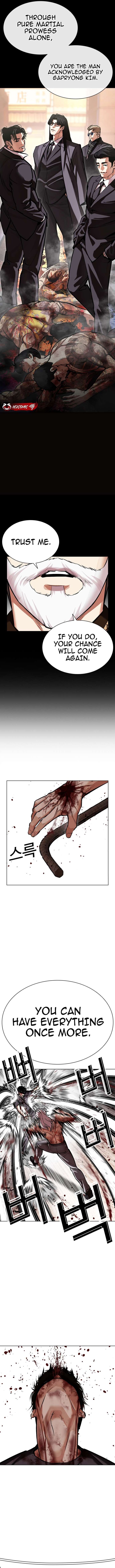 Lookism Chapter 598 Page 9