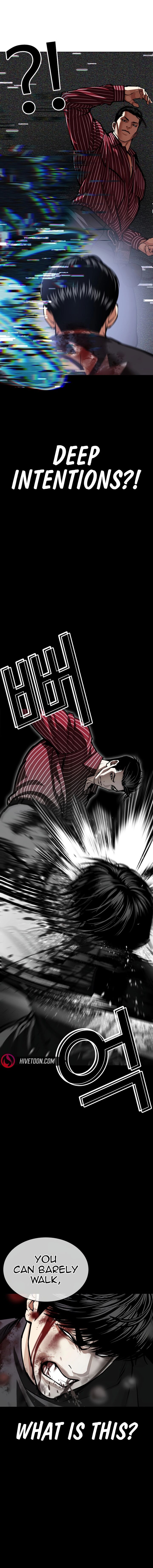 Lookism Chapter 599 Page 11