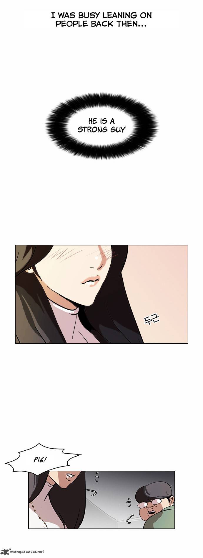 Lookism Chapter 60 Page 26