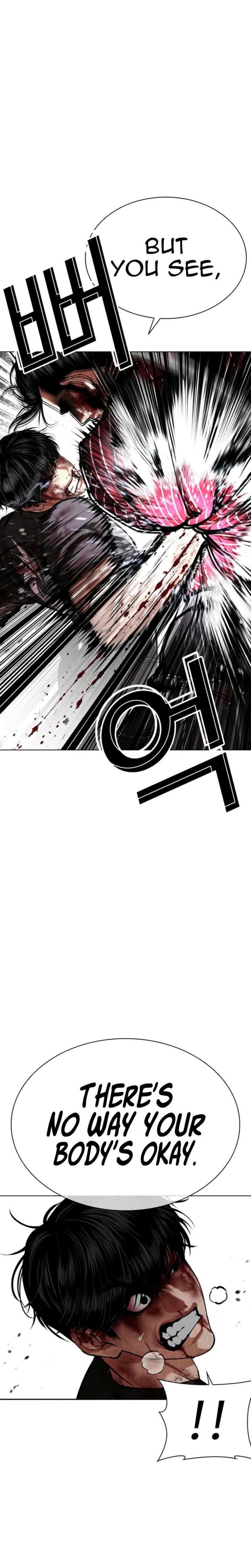 Lookism Chapter 600 Page 10