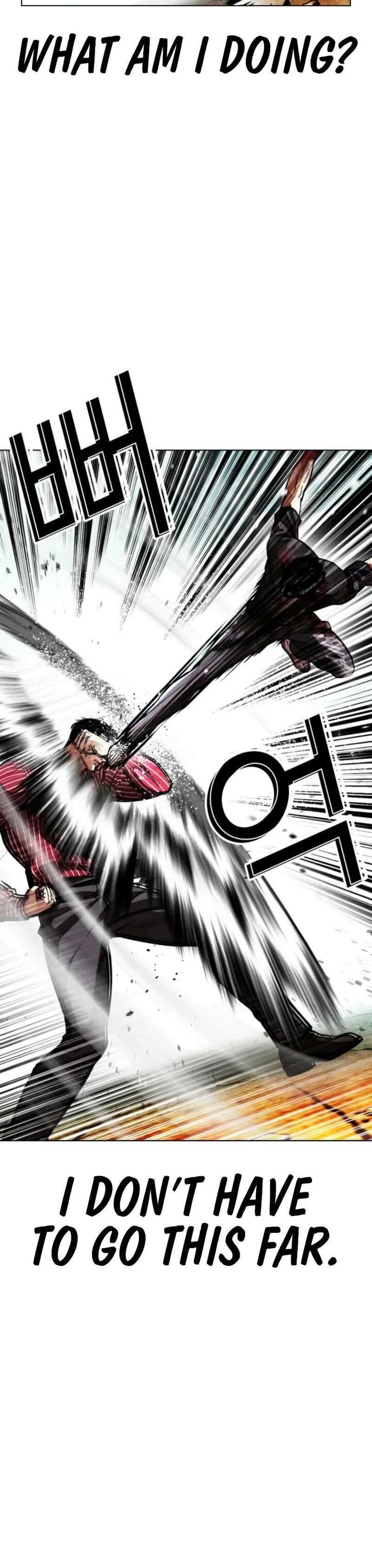 Lookism Chapter 600 Page 12