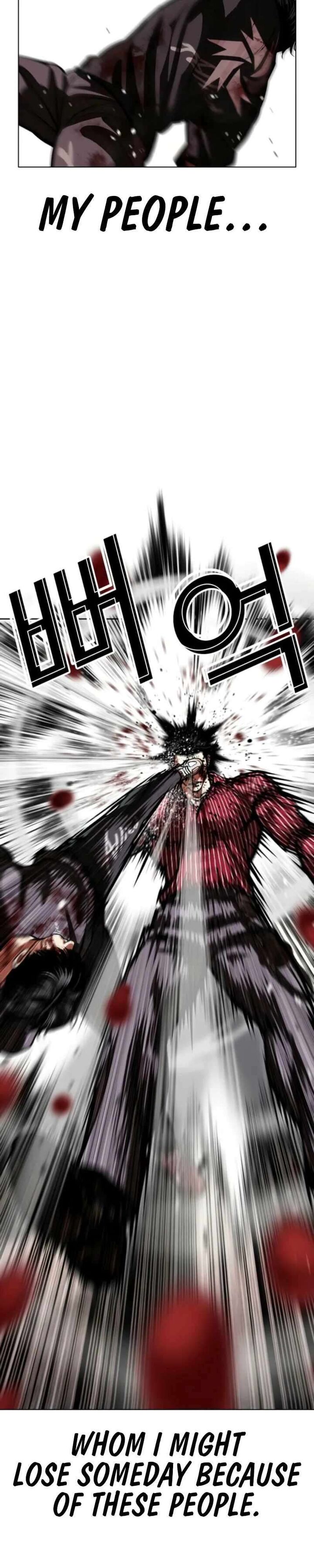 Lookism Chapter 600 Page 15