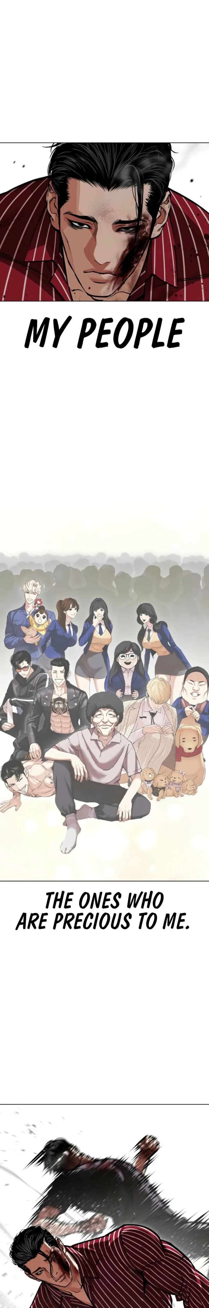 Lookism Chapter 600 Page 16