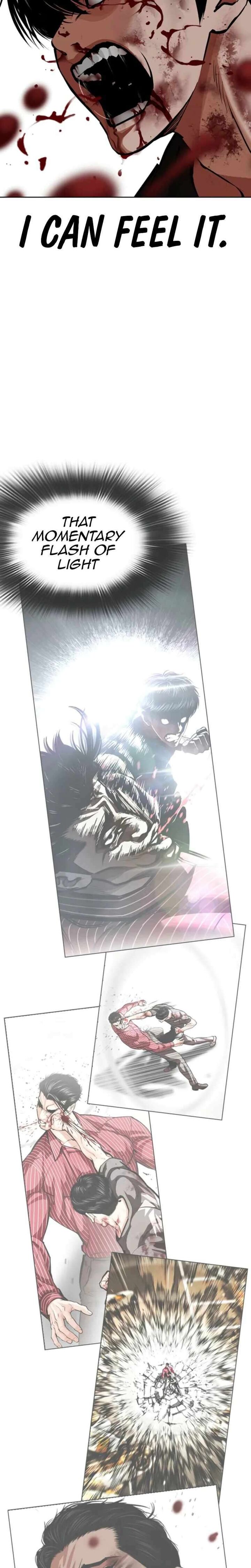 Lookism Chapter 600 Page 18