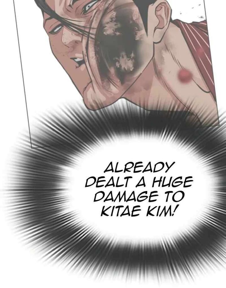 Lookism Chapter 600 Page 19