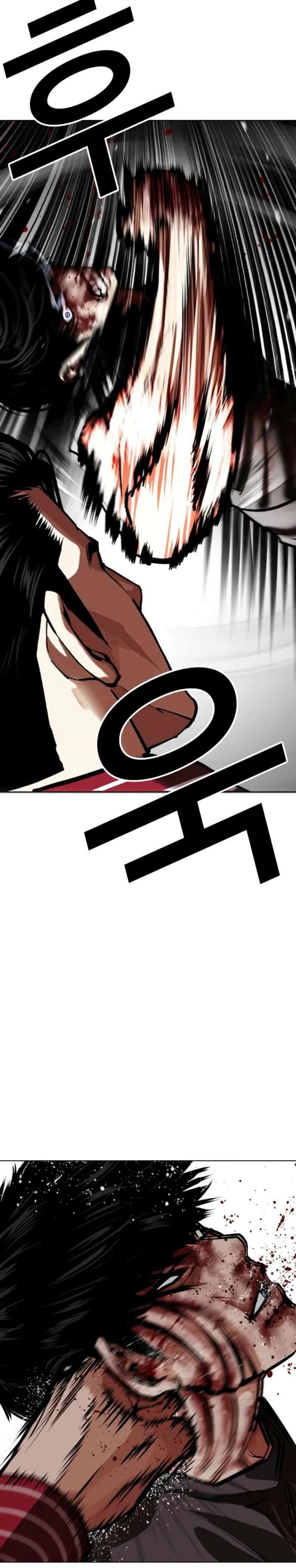 Lookism Chapter 600 Page 25