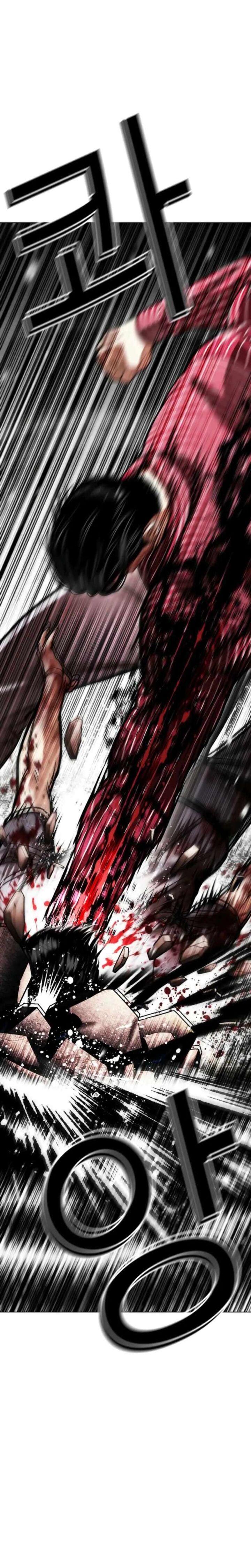 Lookism Chapter 600 Page 27