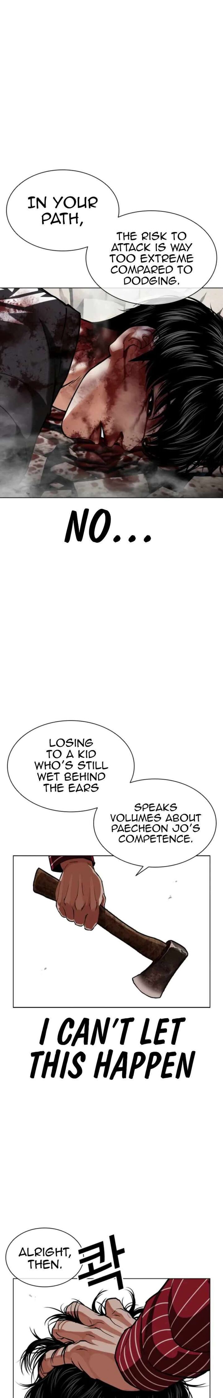 Lookism Chapter 600 Page 30