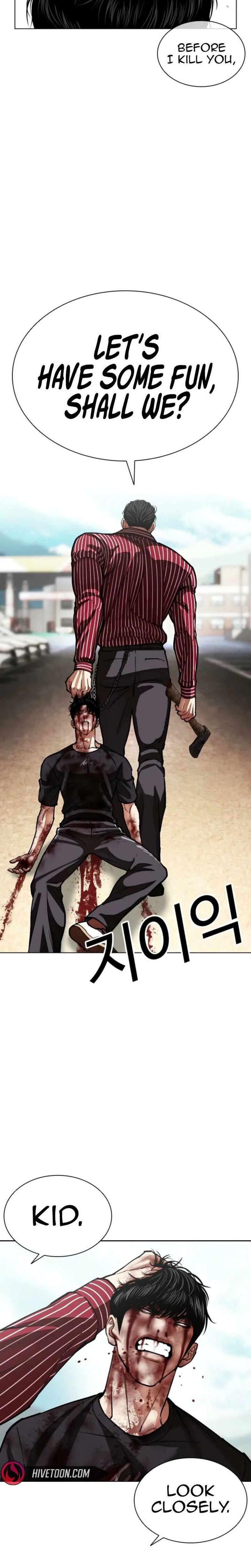 Lookism Chapter 600 Page 31