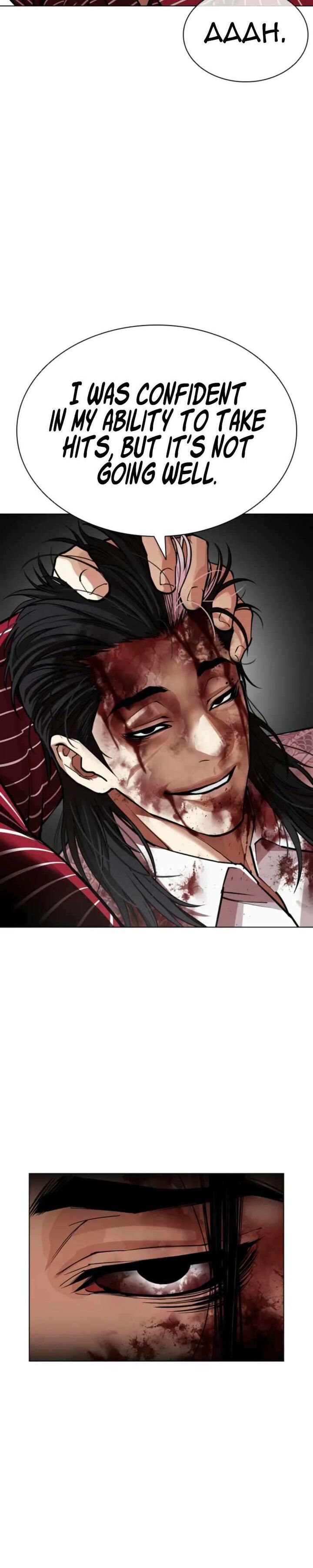 Lookism Chapter 600 Page 35