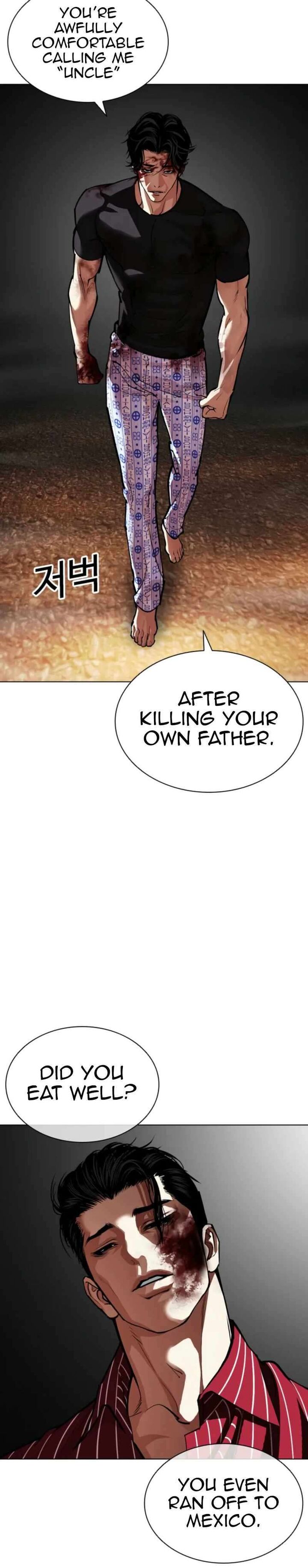 Lookism Chapter 600 Page 38