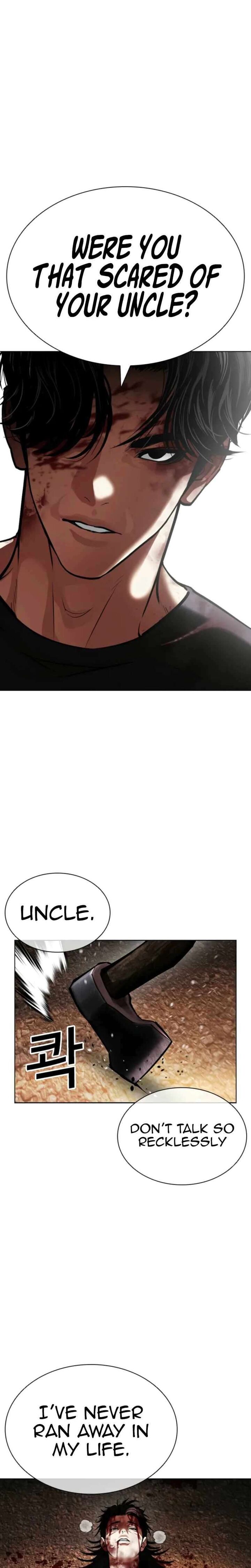 Lookism Chapter 600 Page 39