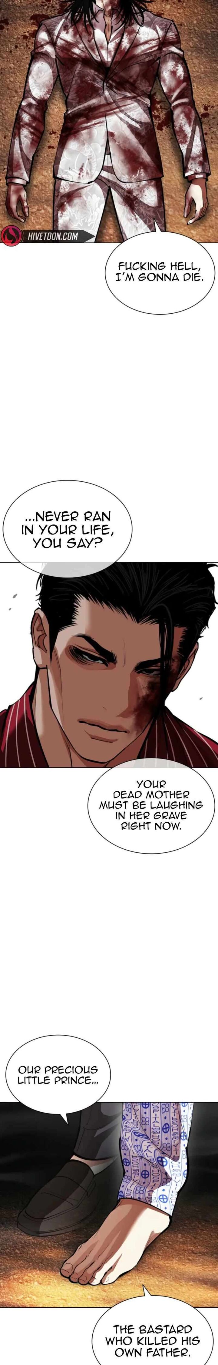 Lookism Chapter 600 Page 40