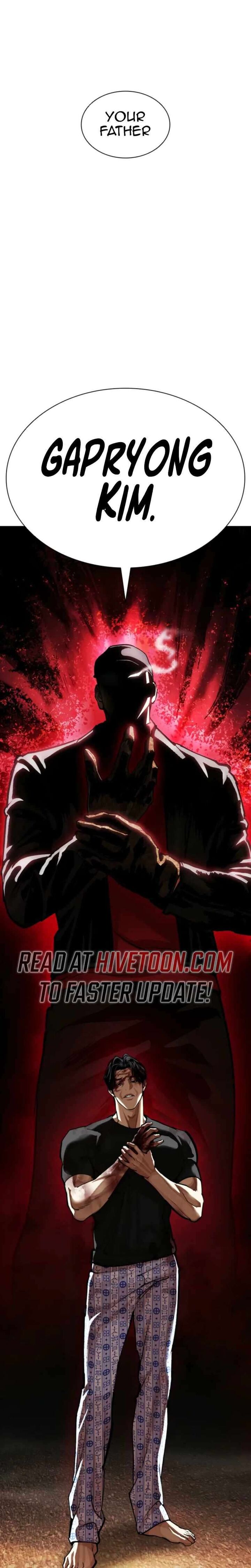 Lookism Chapter 600 Page 42