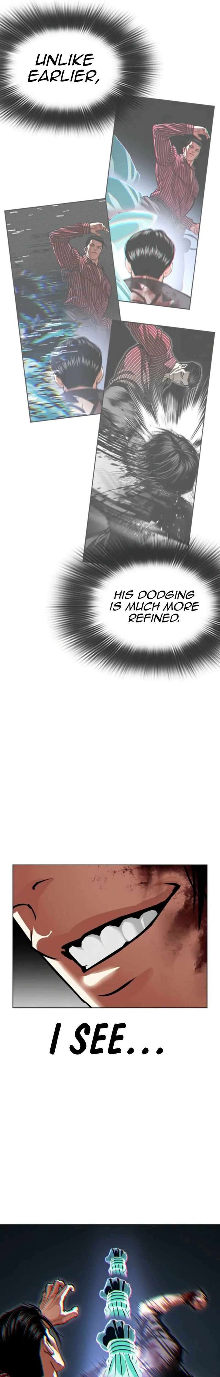 Lookism Chapter 600 Page 7