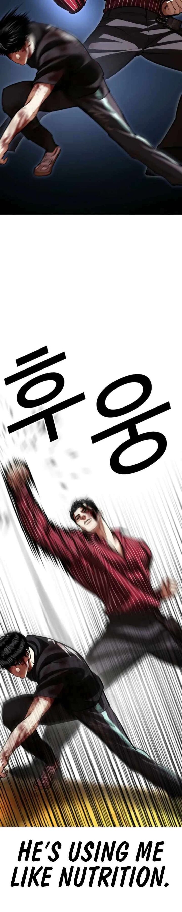 Lookism Chapter 600 Page 9