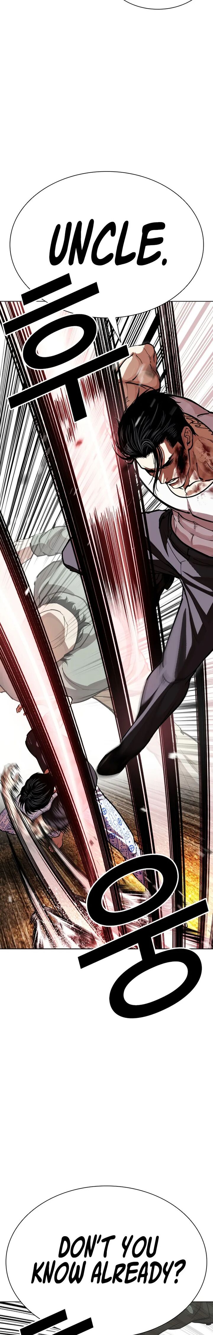 Lookism Chapter 601 Page 18