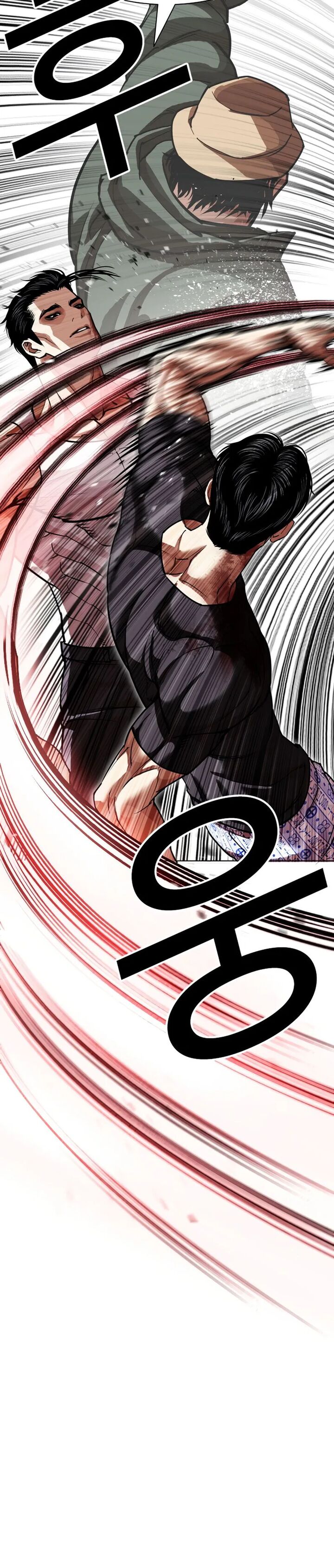 Lookism Chapter 601 Page 19