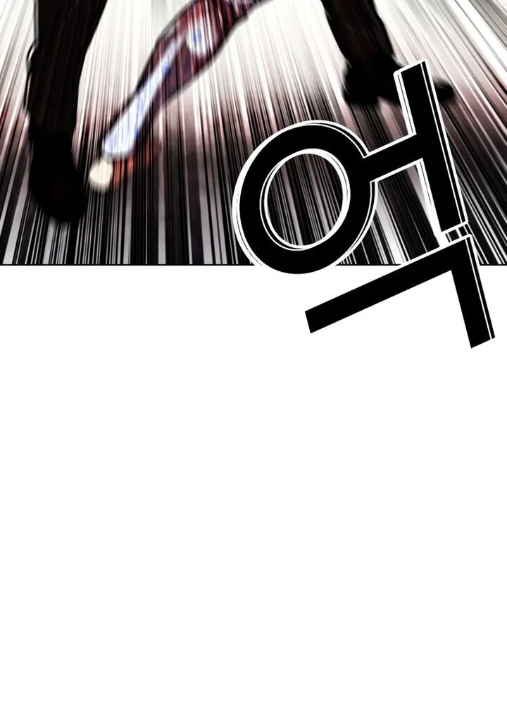 Lookism Chapter 601 Page 22