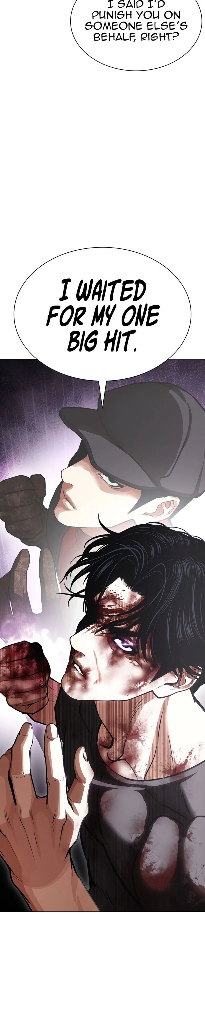 Lookism Chapter 601 Page 34